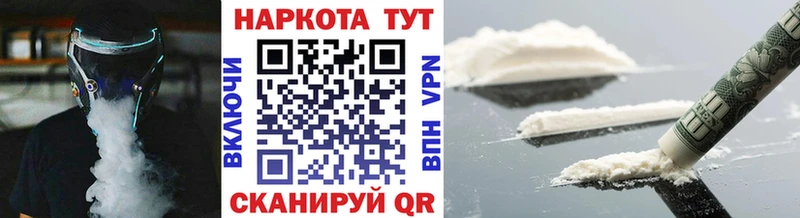 Где купить наркоту Козьмодемьянск Гашиш  Alpha PVP  Амфетамин  Каннабис  МЕФ 