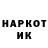 КЕТАМИН VHQ Aleksandr Bekh