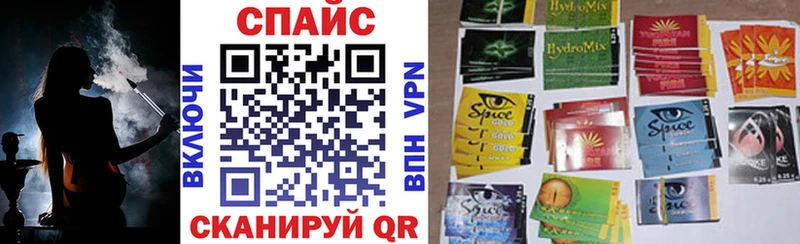 Бутират жидкий экстази Козьмодемьянск