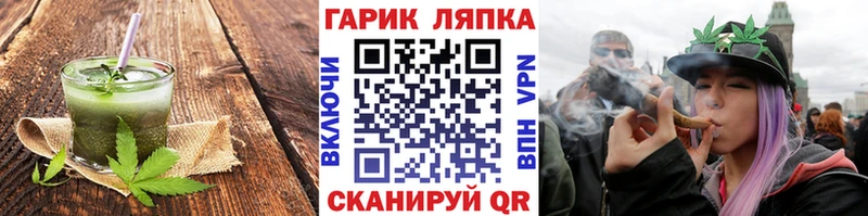наркота  Козьмодемьянск  Печенье с ТГК конопля 