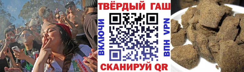 ГАШИШ индика сатива Козьмодемьянск