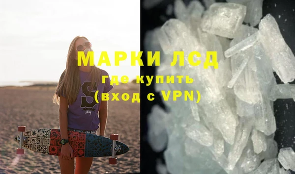 кокаин колумбия Белоозёрский
