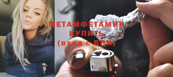 кокаин колумбия Белоозёрский