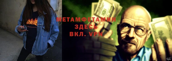 кокаин колумбия Белоозёрский