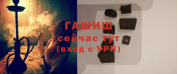 кокаин колумбия Белокуриха