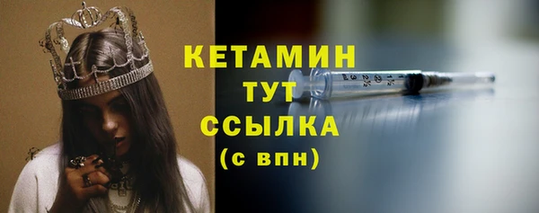 кокаин колумбия Белокуриха