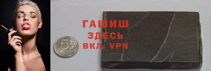 прущая мука Беломорск
