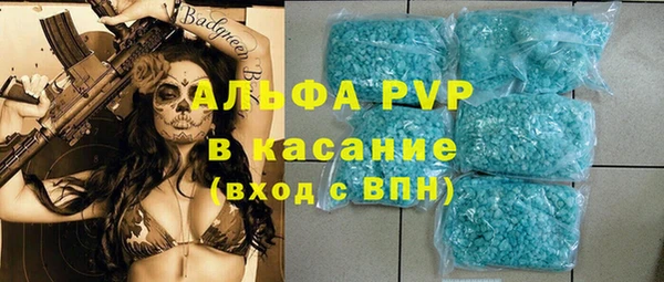 прущая мука Беломорск