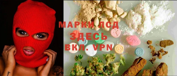 мефедрон VHQ Аркадак