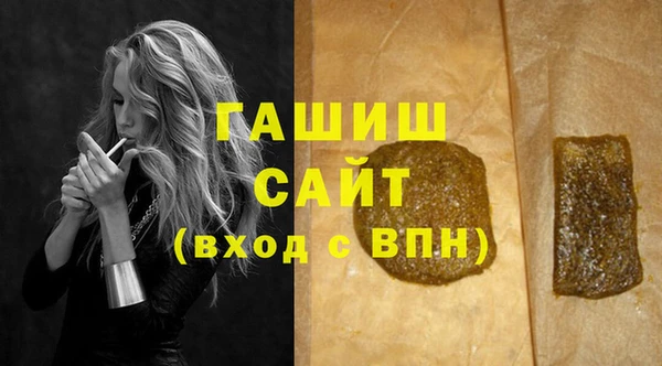 кокаин колумбия Белокуриха