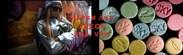 кокаин колумбия Белоозёрский