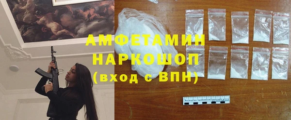 стаф Жердевка