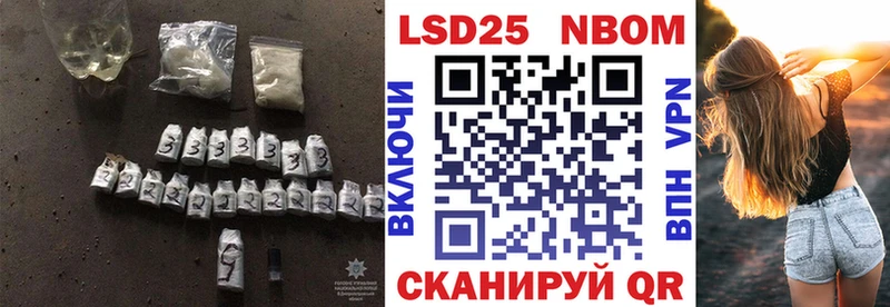 Лсд 25 экстази кислота  где можно купить   Козьмодемьянск 