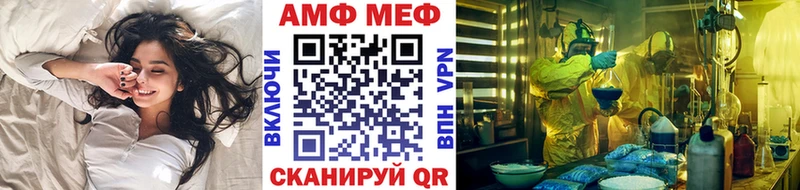 цены   Козьмодемьянск  shop официальный сайт  Метамфетамин мет 