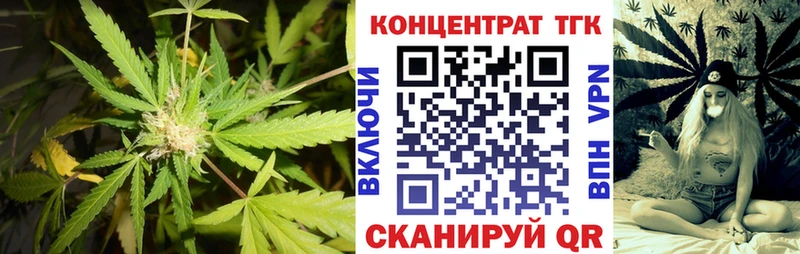 Дистиллят ТГК THC oil Козьмодемьянск