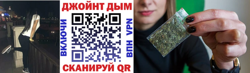 гидра сайт купить наркоту Козьмодемьянск Марихуана Bruce Banner